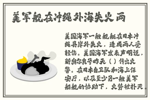 金㼛梅HD版杨梅思