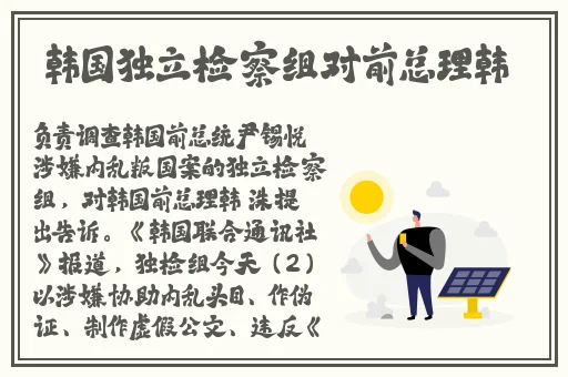 盘他app免费下载安装
