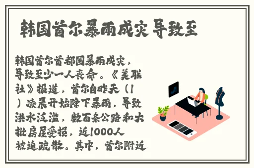 窝窝影视